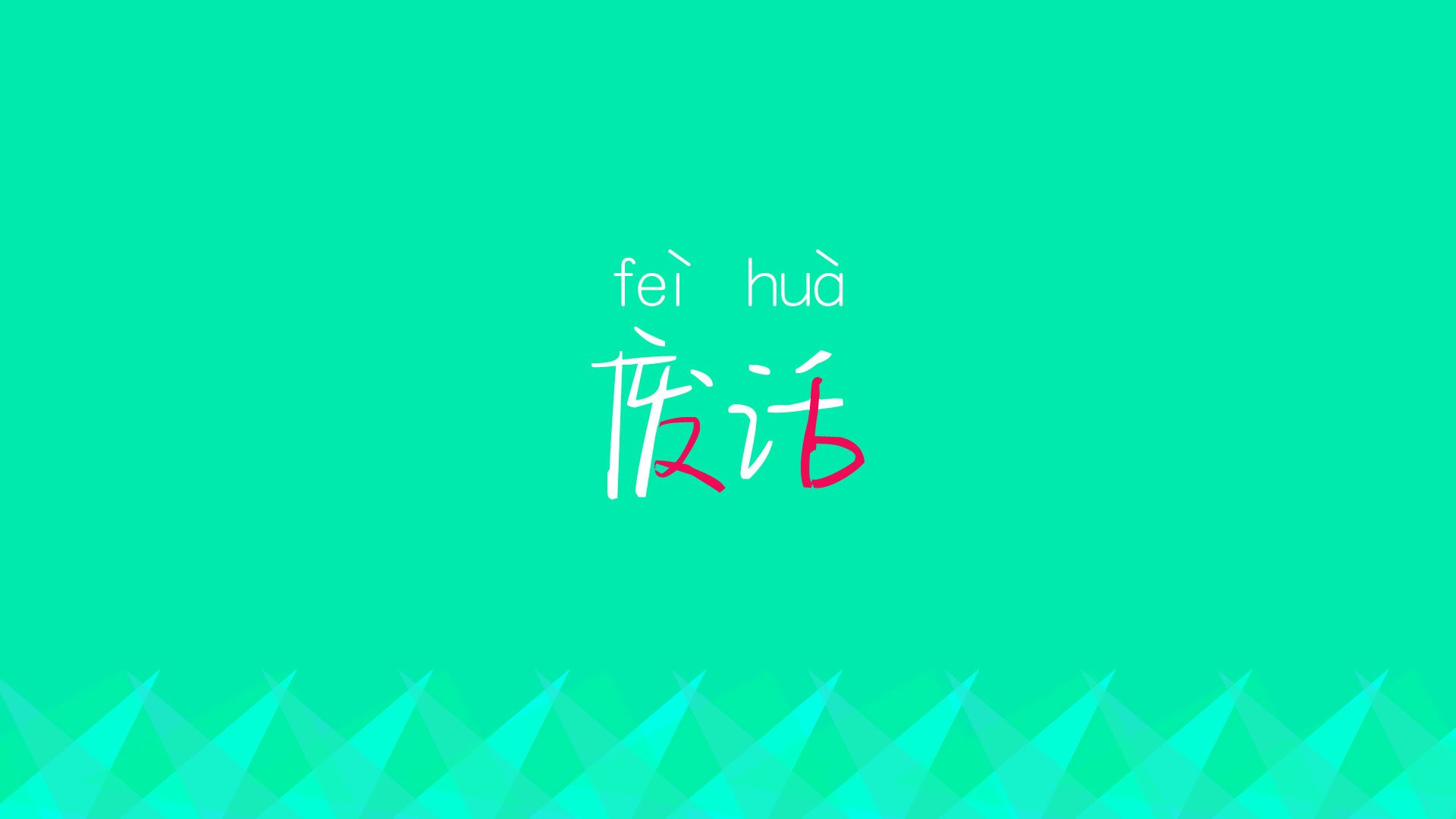 _魔术队迎来重要胜利,球迷欢呼雀跃_,魔术队官网